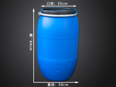 四川125升塑料桶
