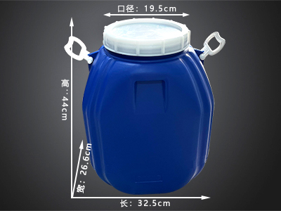 四川28升塑料桶