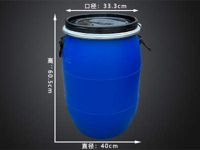 四川60升塑料桶